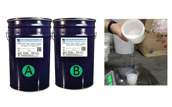 液态硅胶选好原料轻松搞定各种复杂形状，你还在等什么？