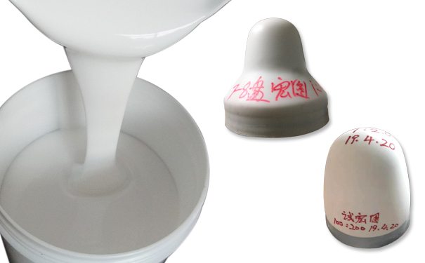 1764725147255213.jpg 简单判断移印硅胶好坏方法-605.jpg