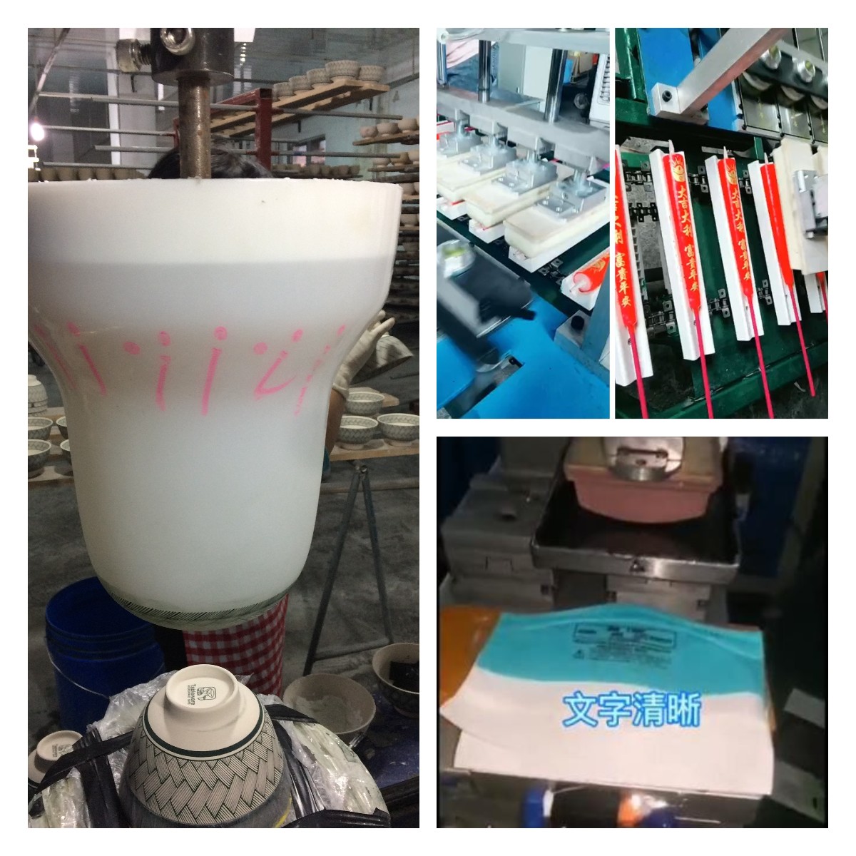 移印硅胶头耐磨损吗 ？